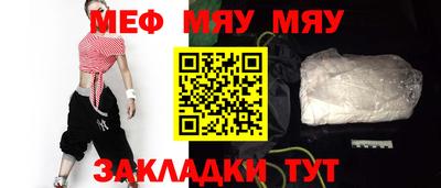 марки nbome Усть-Джегута
