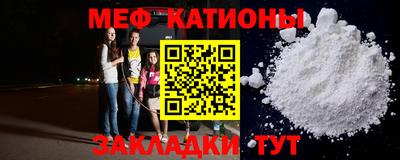 бутират Усть-Илимск