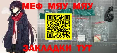 марки nbome Усть-Джегута