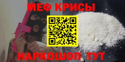 дмт Уссурийск