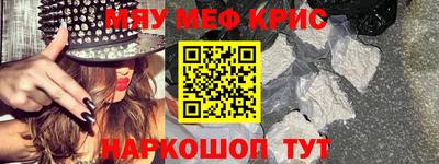 бутират Усть-Илимск