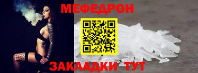 марки nbome Усть-Джегута