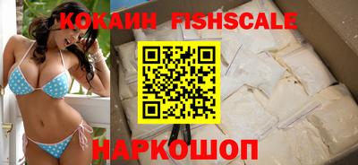 дмт Уссурийск