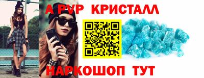 марки nbome Усть-Джегута