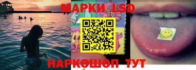 дмт Уссурийск