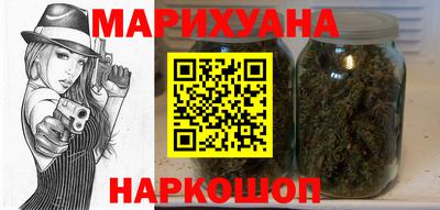 марки nbome Усть-Джегута