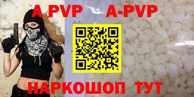 марки nbome Усть-Джегута