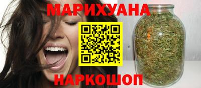 марки nbome Усть-Джегута