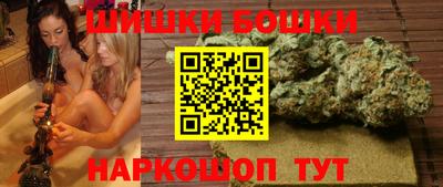 бутират Усть-Илимск