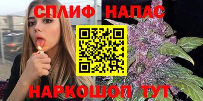 марки nbome Усть-Джегута