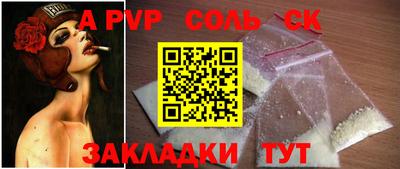 марки nbome Усть-Джегута