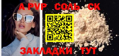 марки nbome Усть-Джегута