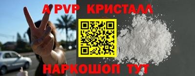 бутират Усть-Илимск