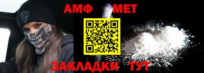 дмт Уссурийск