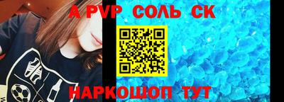 дмт Уссурийск