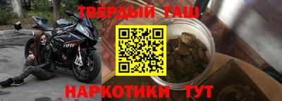 дмт Уссурийск