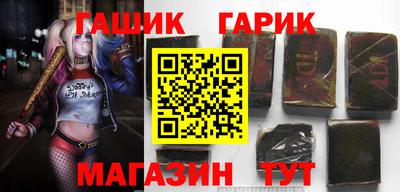 дмт Уссурийск