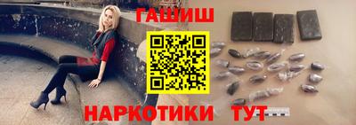 дмт Уссурийск