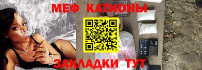 марки nbome Усть-Джегута