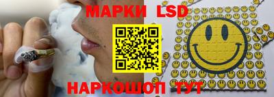 ECSTASY Туймазы