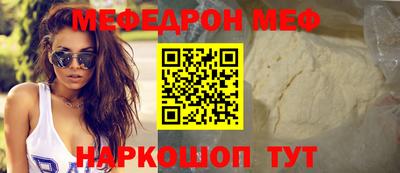 ECSTASY Туймазы