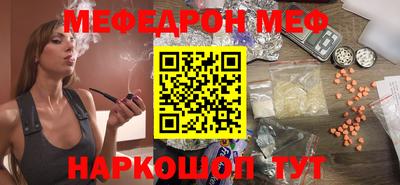 марки nbome Усть-Джегута