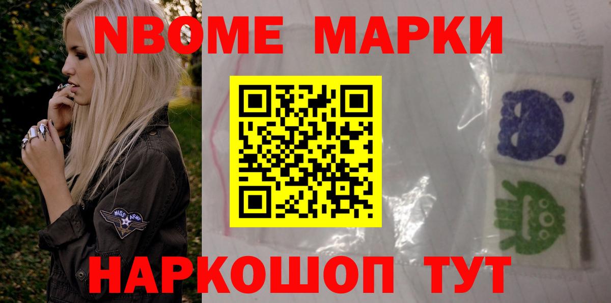 ЛСД экстази кислота  Вход с VPN  Чернушка  Лсд 25 экстази  ЛСД экстази кислота 